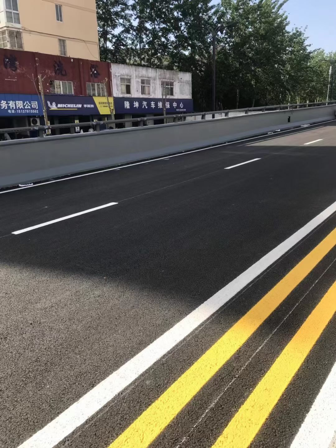 road thermoplastic paint