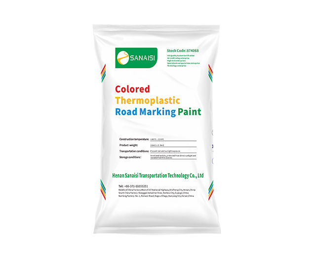 ថ្នាំលាបផ្លូវ Thermoplastic ពណ៌