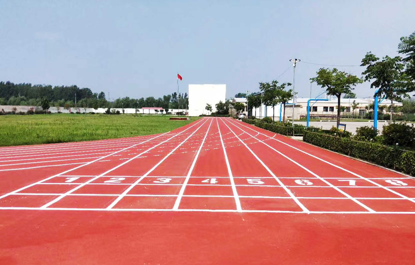 សួនកុមារសាលា