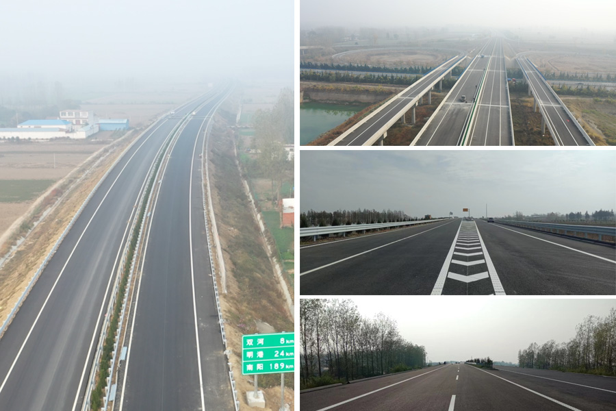 ផ្លូវ G207 Yanshan